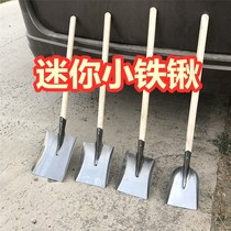 Household childrens small shovel stove ash garbage shovel clean up pet cats and dogs shovel barbecue shovel carbon small shovel