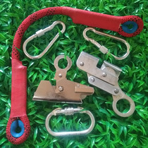 Wire rope self-locking device Rock climbing anti-fall device High-altitude nylon rope card Wind farm decelerator High-altitude work buffer rope