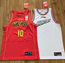 Li Ning jersey Shenzhen pilot Chinese character Chinese version customized He Xining Shen Zijie Gu Quan