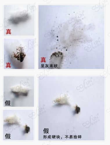 尼泊尔印度克什米尔的手工羊绒秘密之一