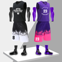 Purple jersey basketball mens tide custom student basketball clothes Vest uniform Childrens basketball suit suit boys