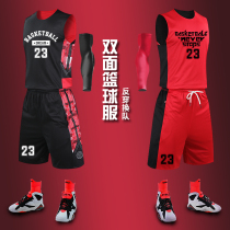 Double-sided basketball suit suit mens and womens custom plus size student game training suit summer jersey Basketball mens team uniform
