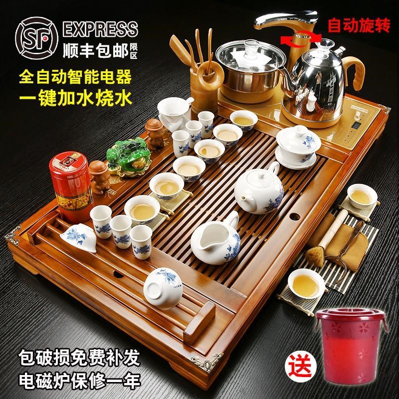 The kitchen utensils suit household kung fu tea set solid wood tea tray automatic induction cooker ceramic glass cup