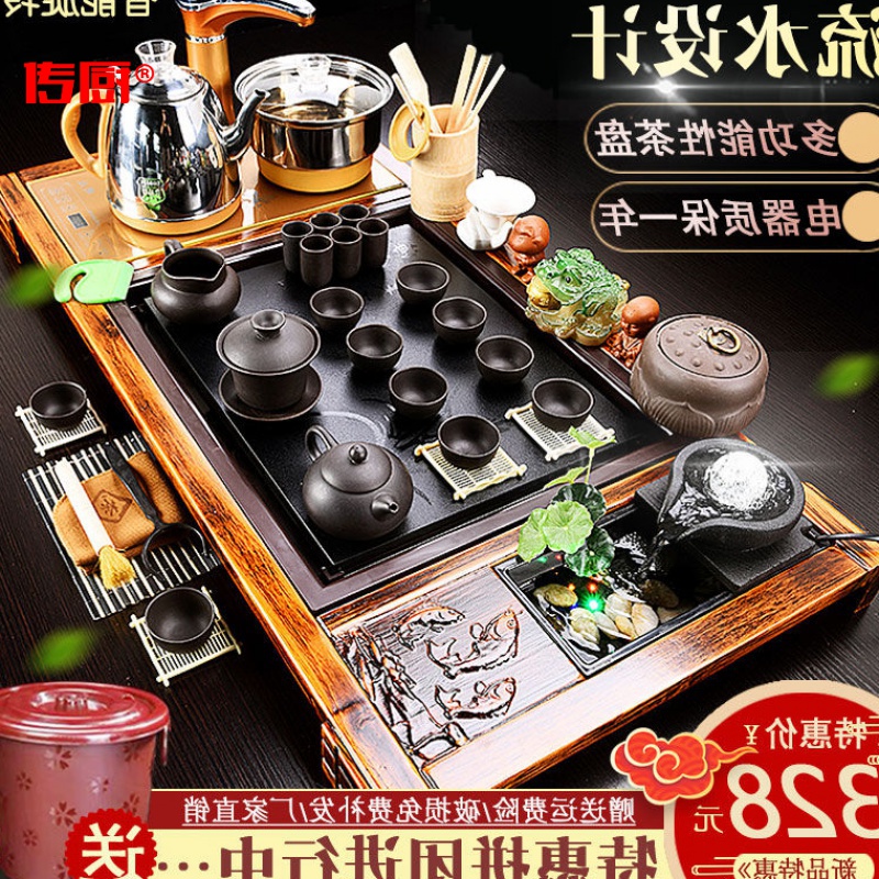 The kitchen yongquan automatic tea set household water violet arenaceous kung fu of a complete set of ceramic tea set integrated way