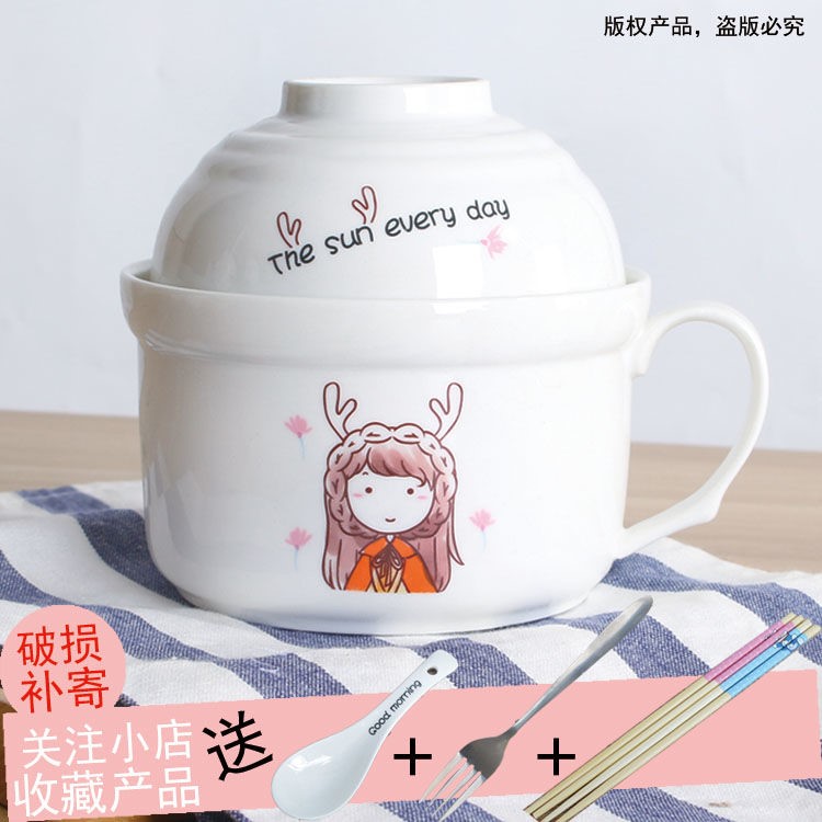 The hot style kitchen ceramic terms rainbow such to use Japanese large lovely cartoon cup noodles with cover tableware lunch boxes in The bowl