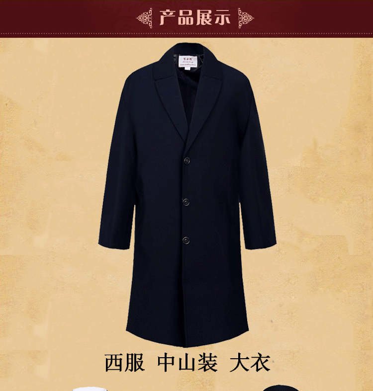 西服寿衣现代男中山装全棉厚全套老人冲喜七件套殡葬丧葬用品