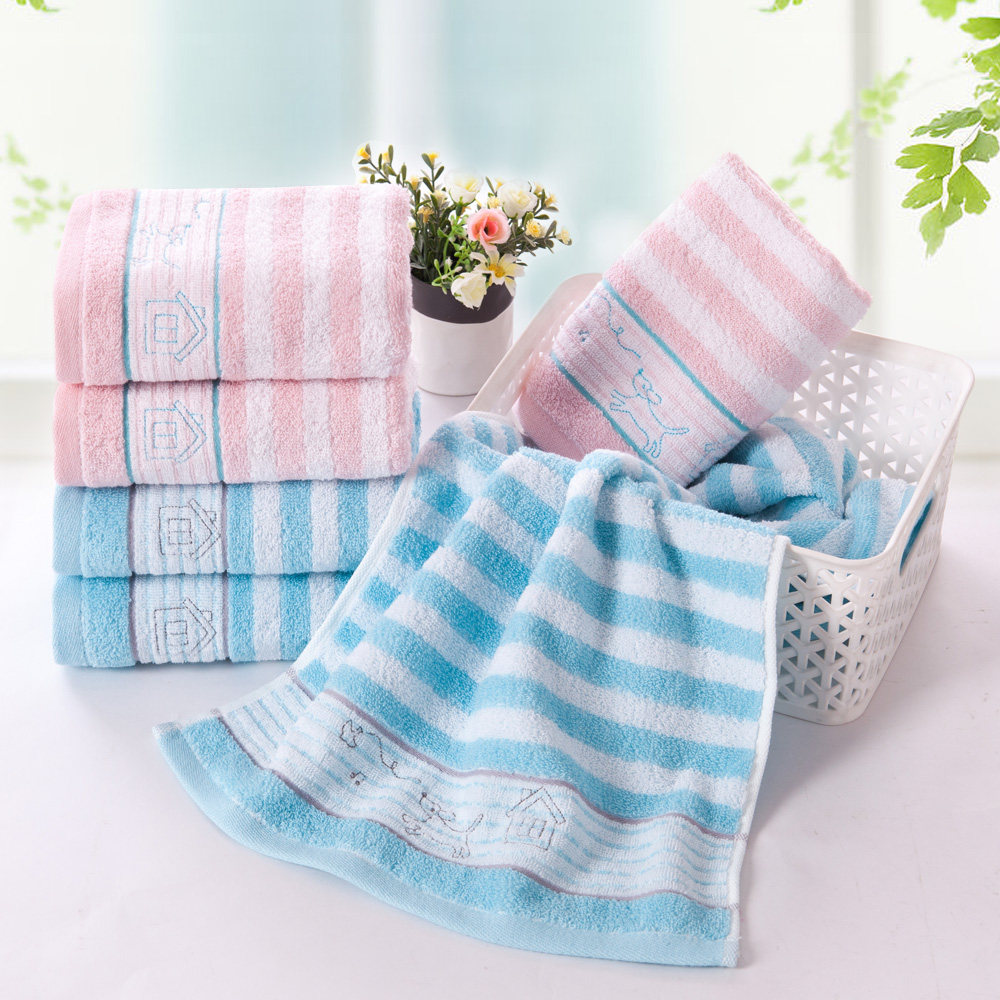 金号正品纯棉毛巾情侣款全棉面巾洗脸巾加厚柔软擦脸巾2条装包邮