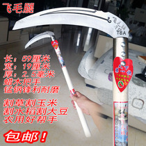 Sickle agricultural new Scud long handle wax wood sickle manganese steel sickle harvest corn sickle