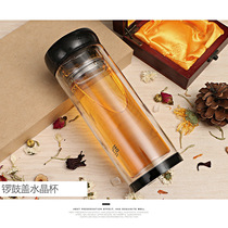 Double-layer glass gift cup custom advertising cup Black bottom Gong and drum cover Office business cup custom printed crystal