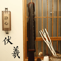 Guqin Fuxi-style red and sour branches pure hand-played old fir lyre master