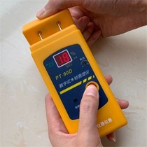 Needle-inserted wood moisture meter PT90D digital wood slat Wood hygrometer furniture moisture tester