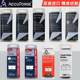 독창적이고 정통 American Accuforge 단일 블레이드 보석 시리즈 Super Sharp 산업 의료 절단 장치 독창적이고 정통 American Accuforge 단일 블레이드 보석 시리즈 Super Sharp 산업 의료 절단 장치