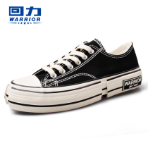 Huili canvas 2021 new shoes Korean version of Joker thick-bottomed high shoes fashion couples student board shoes mens shoes