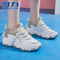 Officially authorized back womens father shoes autumn new student shoes comfortable versatile single shoes thick soles casual shoes