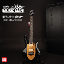 MusicMan BFR MAJESTY BLUE STAKEHOUSE BLUE-black Limited JP6 electric guitar