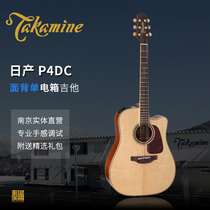 Takamine Takamine P4DC CP4DC Face-back veneer ctp-3 Electronic tube electric box Folk guitar