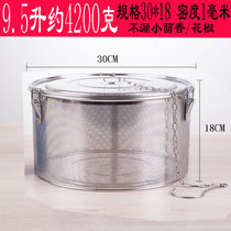 304 stainless steel seasoning ball bag soup basket filter brine cage seasoning pot brine hot pot spice slag basket