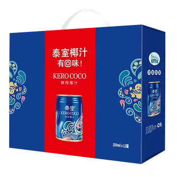 泰室海南椰奶中秋送礼280ml*8罐