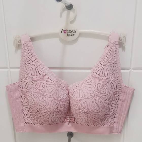 Aldes special summer detox bra gathers 2749 C adjustable underwear side thin cotton set cup
Aldes special summer detox bra gathers 2749 C adjustable underwear side thin cotton set cup