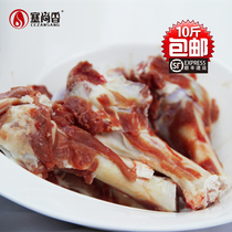 Ceschanxiang Right Jade Goat goat Goat Spinal Cord Farmhouse Loose moon Sub-stream Food High soup Soup Cooking ingredients 5kg