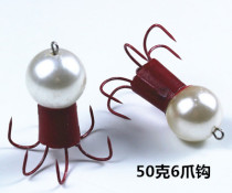 Squid hook sea fishing boat fishing trolling luminous ink hook 6 claw with lead hard hook soft hook octopus hook fishing gear