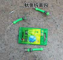 Luminous squid hook squid string hook blowing tube hook ink fish hook Wood shrimp hook night fishing fluorescent three flying hoist hook hanging
