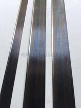 Die-cutting knife steel wire knife high knife three-pound knife half-through knife die material quantity discount