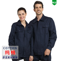 Work clothes men wear-resistant spring and autumn work clothes welders auto repair clothes labor insurance clothes cotton machine repair factory workshop