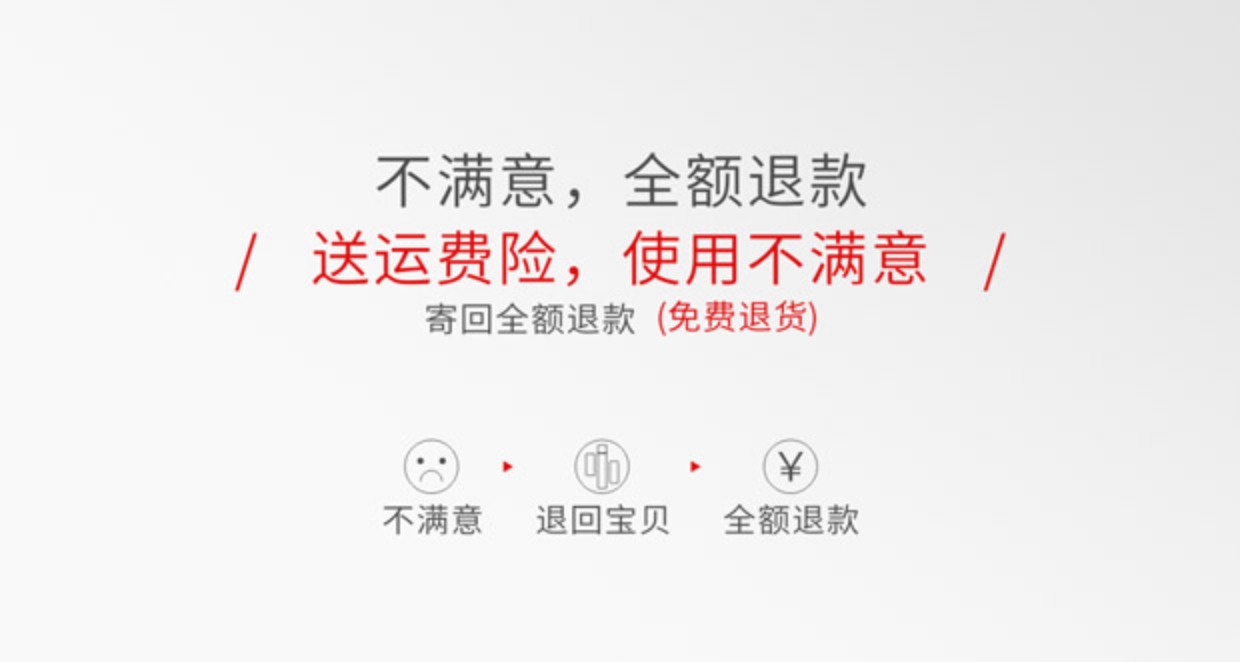 花逸强力干胶定型喷雾持久造型男士 很硬头发干得快发胶者啫喱水_7折