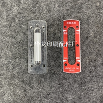 Printing Press Air Pump Accessories Zhen Jiang Air Pump Oil Window Printing Press Accessories Air Pump Oil Javi Air Pump Oil Window