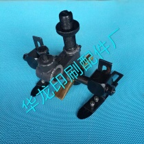 Jingdezhen 04 machine blow nozzle holder brush holder press sheet rack brush holder brush holder assembly 04 machine pressed paper shelf