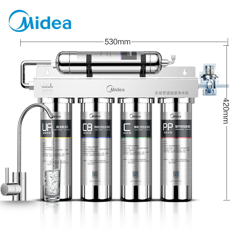 美的净水器家用直饮机厨房自来水过滤器不锈钢超滤净水机MU138A-5