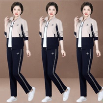 Middle-aged mother Spring wear age sports suit foreign style 2021 new middle-aged old spring and autumn size color coat women