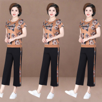 Middle-aged and elderly sports suit female mother summer suit 40-year-old 50 middle-aged Foreign-aged short-sleeved T-shirt two-piece set