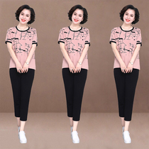Middle-aged and elderly mother summer sports suit 40 years old 50 wide wife size short sleeve top two-piece 2021 New