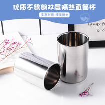 Stainless steel water glass sub double layer insulation cup milk tea cup coffee cup gargling cup toothbrushing cup pen holder