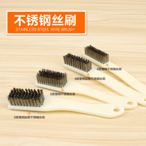Meike wire brush wenplay brush olive sandalwood metal copper wire brush stainless steel mini long handle cleaning brush