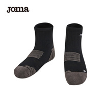 Joma Homer socks men's new leisurely and comfortable running men's socks in spring and summer