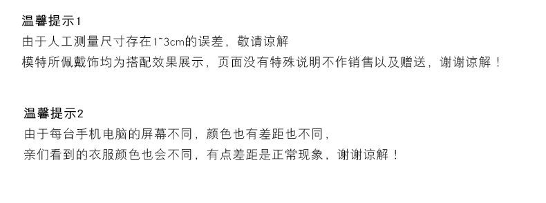 aui phụ nữ 2021 nữ thần khí trắng mới Fan Qingshu phong cách váy ren có thể được ngọt ngào và mặn váy nữ mùa hè - váy đầm