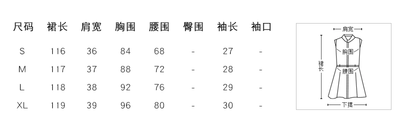AUI Pháp ngắn tay váy phá cách váy dài váy dài 2021 phụ nữ mới của phụ nữ màu đen cổ chữ v váy nữ mùa hè - váy đầm