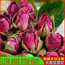 Xinjiang Hetian rose 50 grams desert purple rose dried flower tea authentic Damascus bud specialty