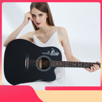  Kamoer veneer folk beginner guitar student female male novice self-study introductory practice guitar instrument 41 inch