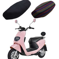 Jadie electric car waterproof sunscreen cushion cover motorcycle universal heat insulation breathable four-season all-bag electric bottle car seat cover