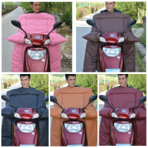 Electric car windproof clothes windshield is thickened cotton handle knee pad riding pedal motorcycle large size female winter conjoined