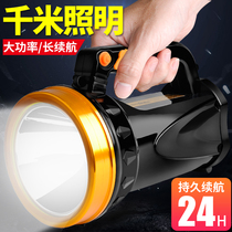 LED strong light flashlight can charge ultra-lit outdoor multifunctional portable searchlights to teleport waterproof household mineral lights