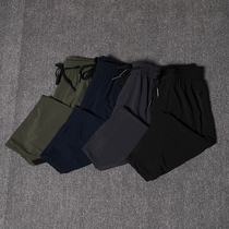 Outdoor Summer New Casual Sports Speed Dry Shorts Men Light Thin Big Code Breathable Mountaineering Running 50% Pants