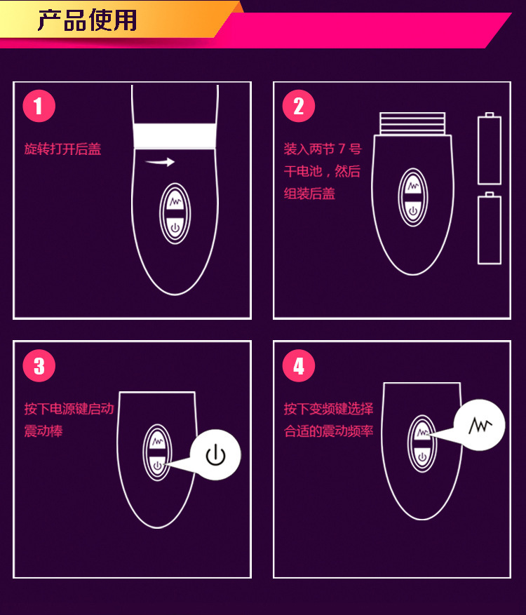 双震动棒 女用g点自慰器具 情趣夫妻按摩棒av棒成人用品