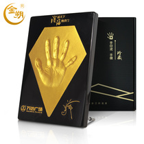 Jinshuo hand mold custom personality waterproof handprint mud handprint business star memorial high-end commercial medal gift