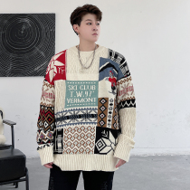 Winter round neck pullover sweater male personality Korean graffiti loose knit sweater trend wild base shirt students handsome