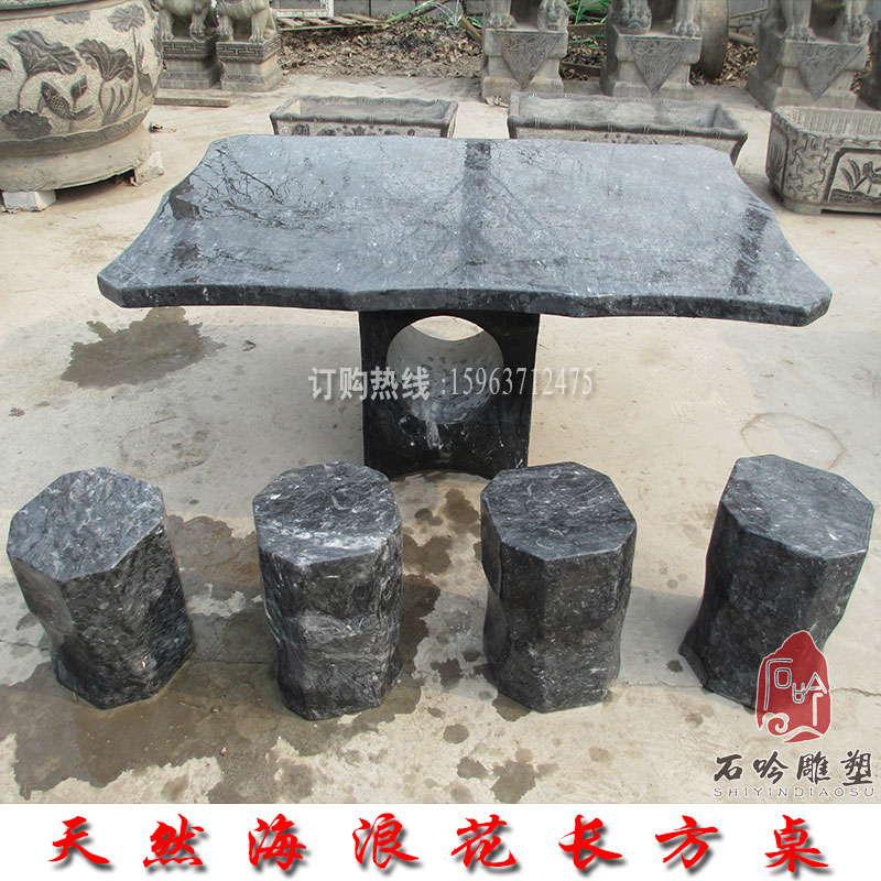 Stone Table Stone Bench Garden Garden Home Natural Outdoor Outdoor